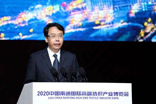 南通市委副書記、市長王暉作主推介題